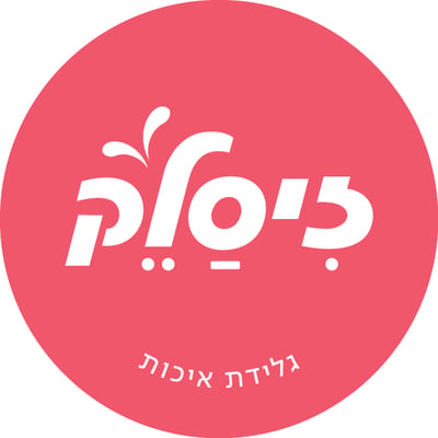 zisalek_logo