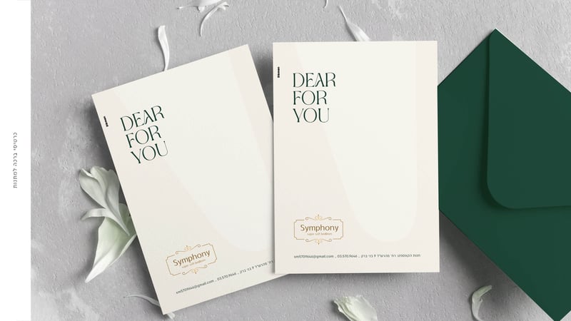ספר מותג_סימפוני44