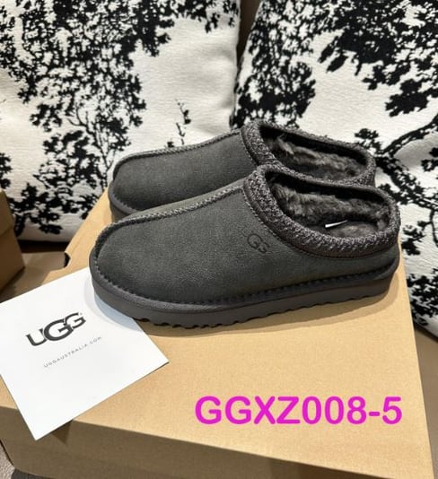 אפור ugg