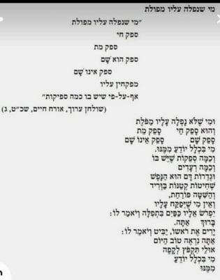 unnamed - 2024-05-19T003843.382