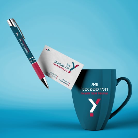 הדמיה כוס עט וכרטיס ביקור_1600x1600