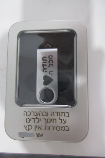 דוגמא