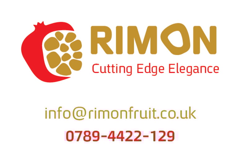 לוגו רימון + מייל וטלפון-01 (2)