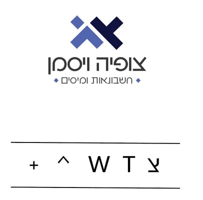צילום מסך 2022-12-14 190656