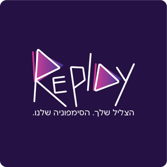 replay.negative@2x (1)