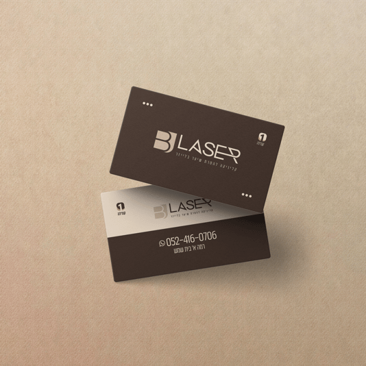 צילום מסך 2026-03-19 155107