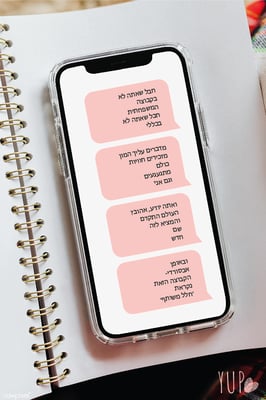 חלל משותף-01