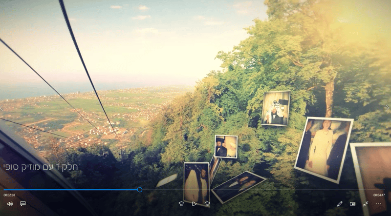 צילום מסך 2026-01-20 033823