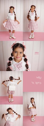 אחוה 0504130218