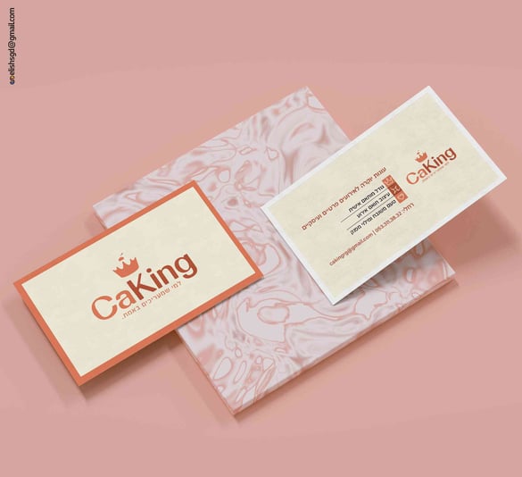 כרטיס ביקור 7