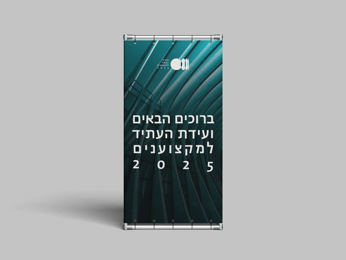 Cube_Banner_Mockup_2 copy