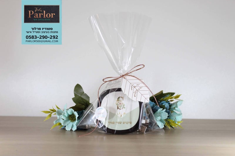 מטען נייד דגם מונוגרם1