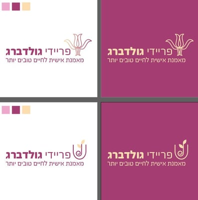 תמונה של WhatsApp‏ 2022-12-08 בשעה 13.19.06