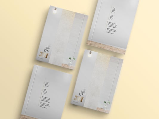 Book Cover Multiple Psd Mockup