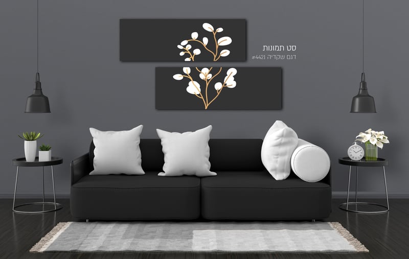 #4421_דגם שקדיה