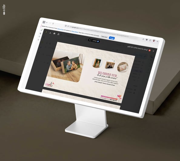 קטלוג מילכה 04