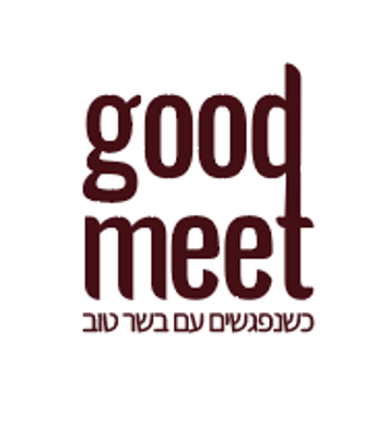 לוגו קיטרינג בשרי