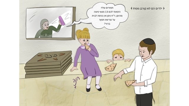 תמונה