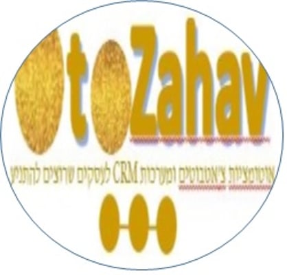 לוגו לאתרים