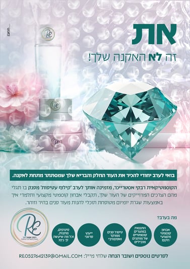פרסום 3