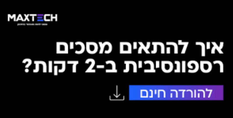 reatangularcssfree (1)