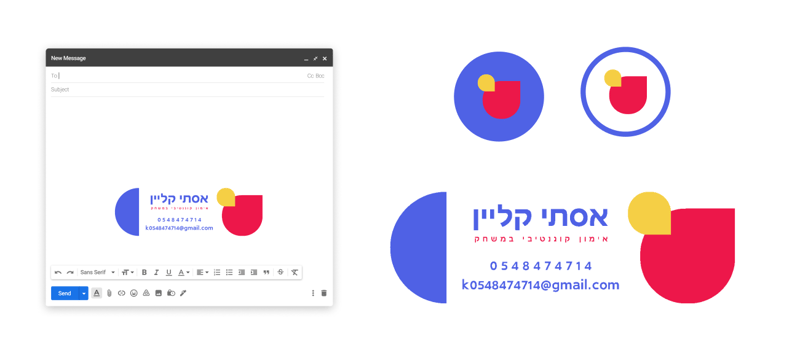 צילום מסך 2026-08-30 084900