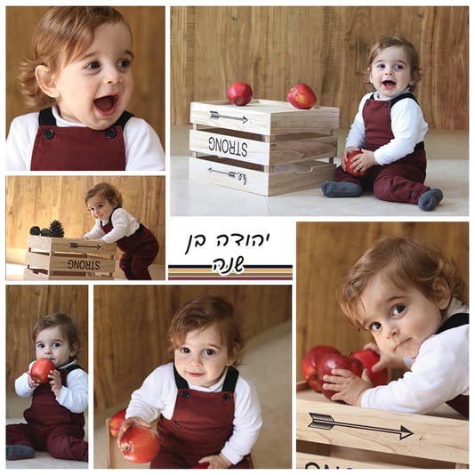 יהודה בן שנה