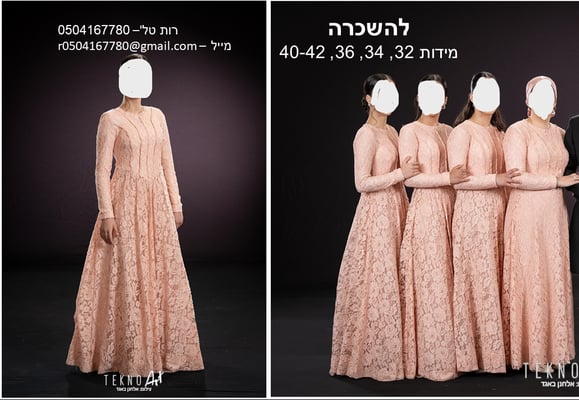 שמלות להשכרה