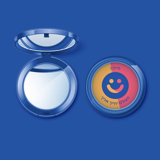 Metal Pocket Cosmetic Make up Mirror