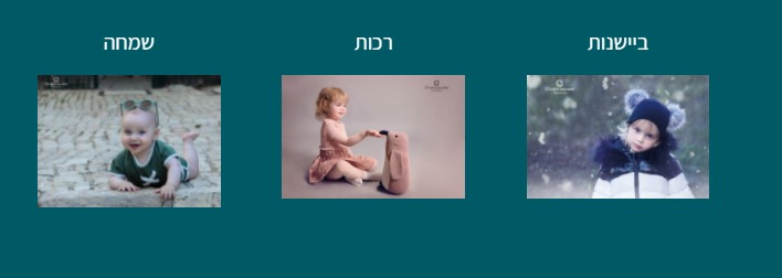 צילום מסך 2022-02-08 213331