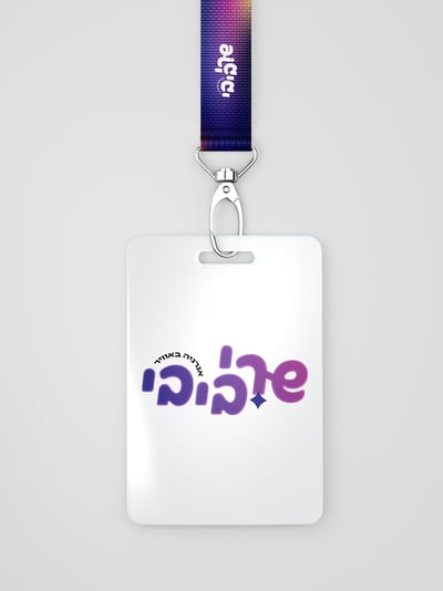 Vertical Id Card with Lanyards Branding Mockup