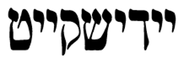 צילום מסך 2025-06-03 175948