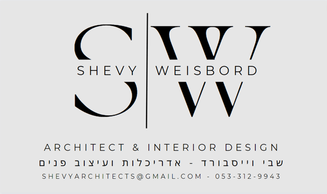 shevy logo