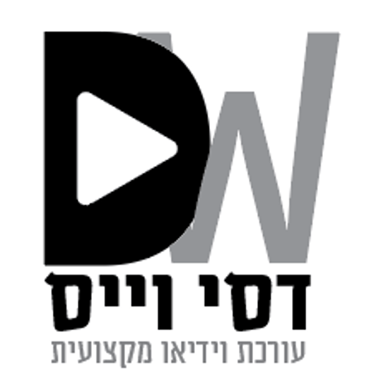 צילום מסך 2022-07-24 235834