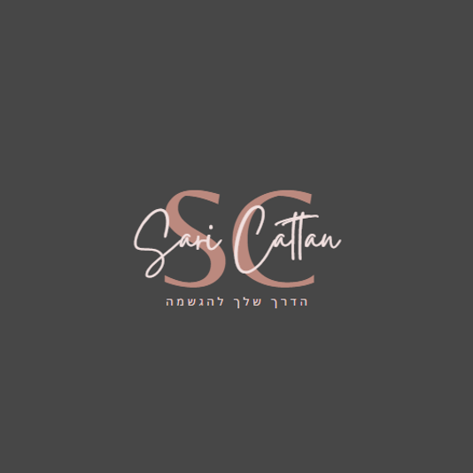 SARI CATTAN C