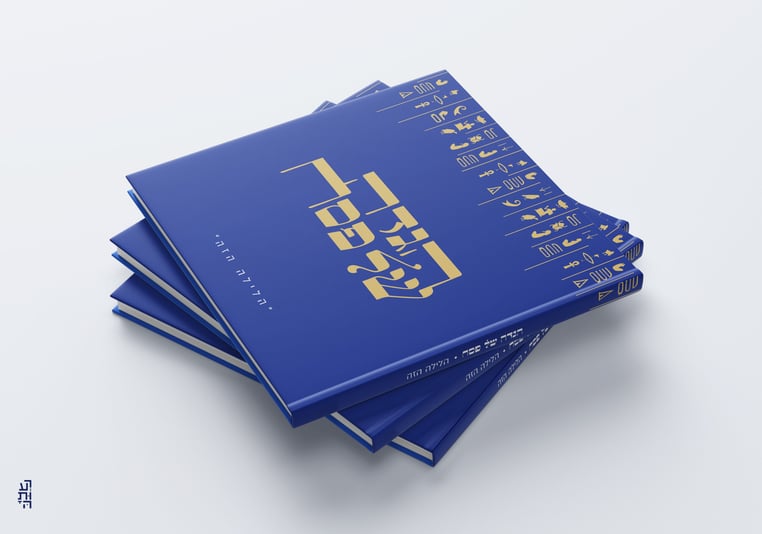 Mockups Design