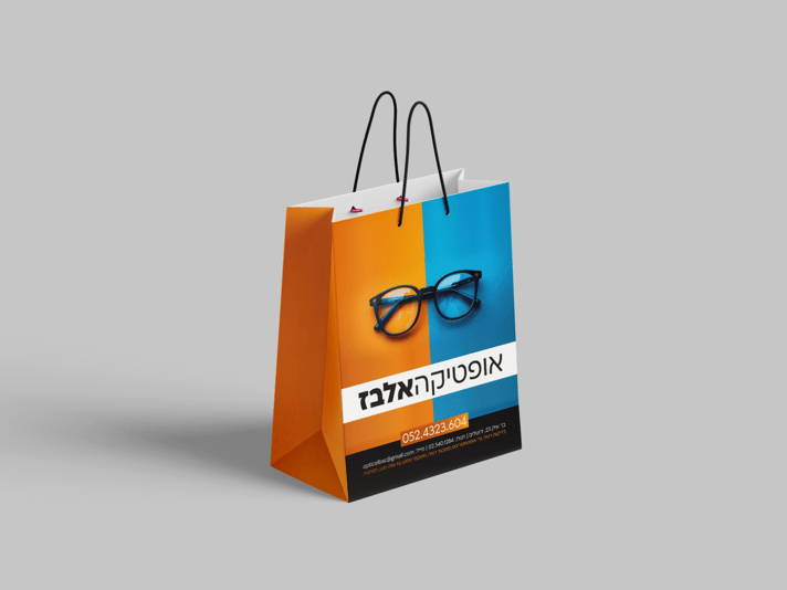 צילום מסך 2024-09-10 180212