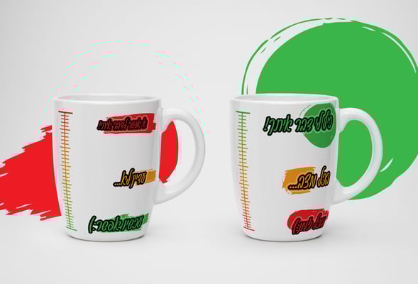 קדם כוס קפה copy