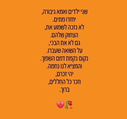 image (33)