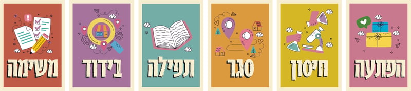 כרטיסים