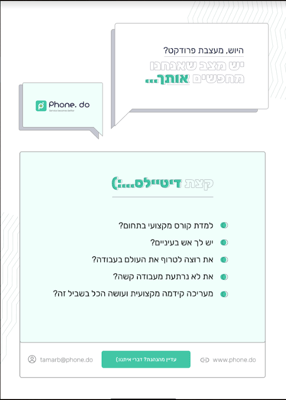 1654076009d973accf-5f4b-4de1-8f50-0e15b9a47f8e