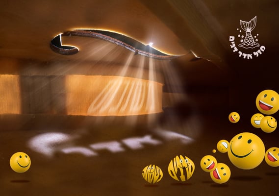 חדש