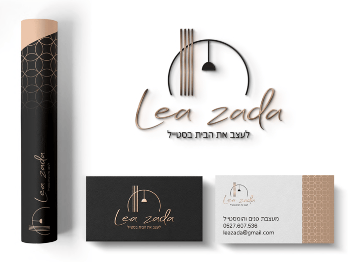 צילום מסך 2025-02-02 220543