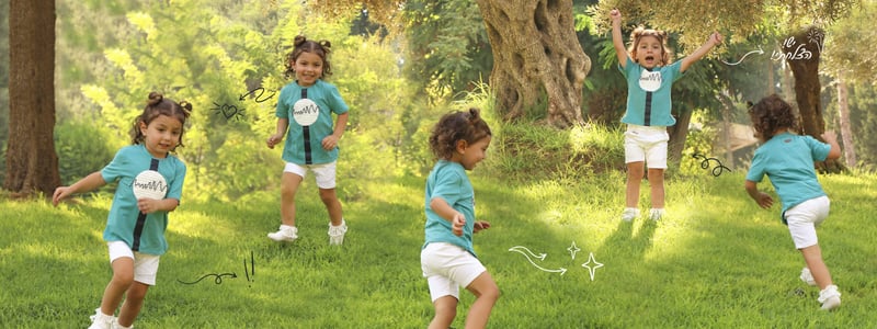 אלבום חלאקה שולם21