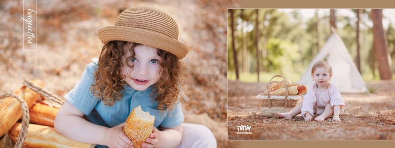 מאיר קניג 0504130218 אחוה פלוטקין11 copy