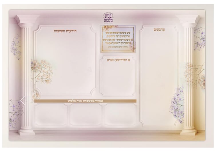 דוג