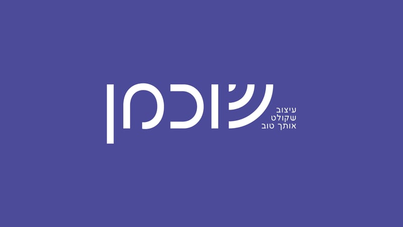 פרזנטציה