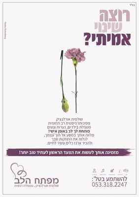 מ1