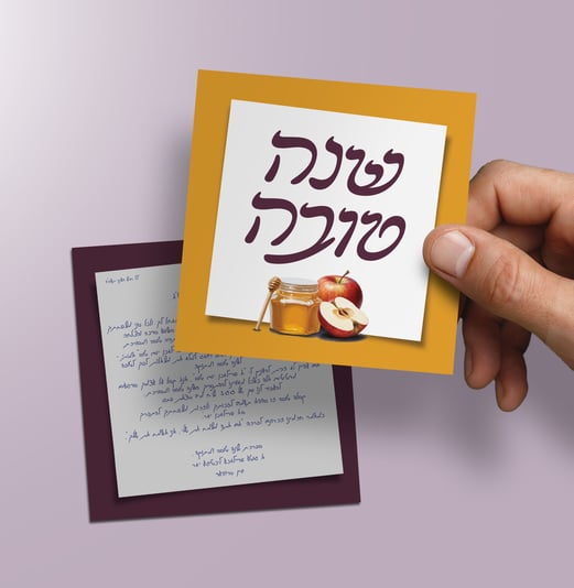 גלויה