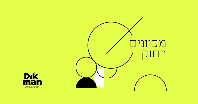 שפה עיצובית-06
